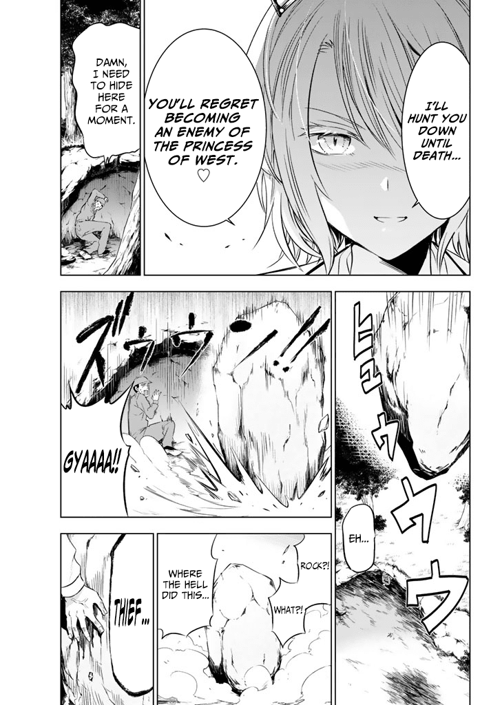 Kishuku Gakkou no Juliet Chapter 30 page 3 - Chapter 30: Princess Char, Juliet, And The Autumn Festival (part II)