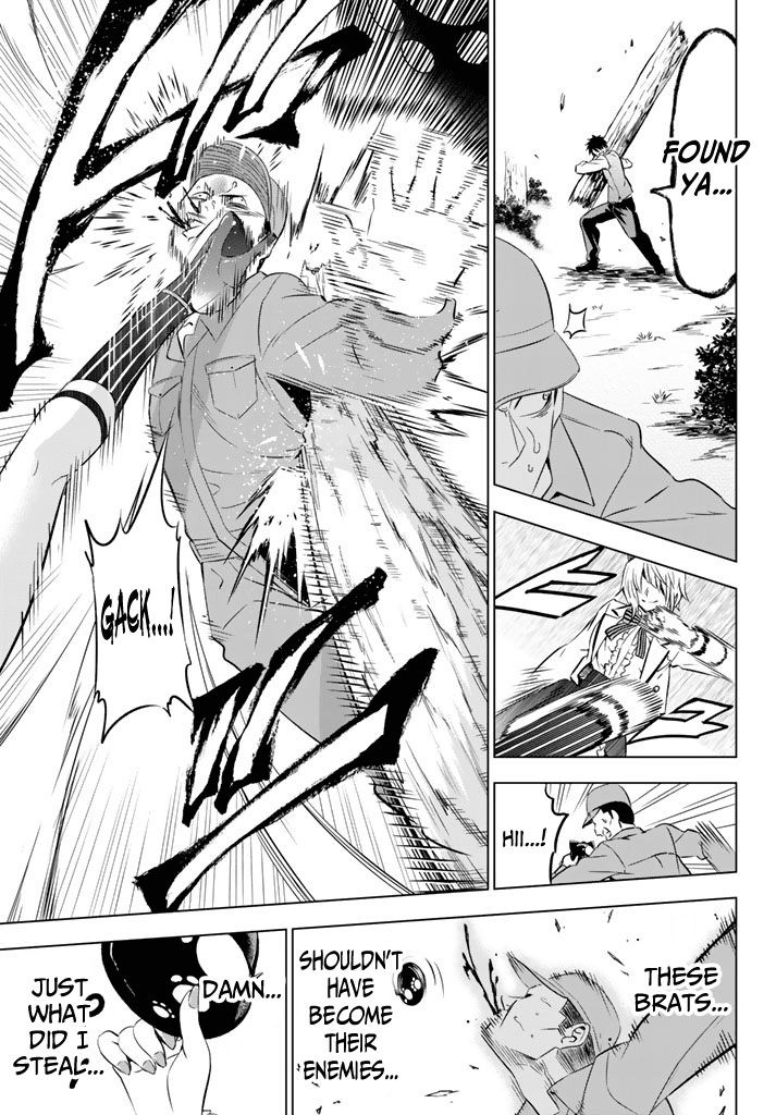 Kishuku Gakkou no Juliet Chapter 30 page 5 - Chapter 30: Princess Char, Juliet, And The Autumn Festival (part II)