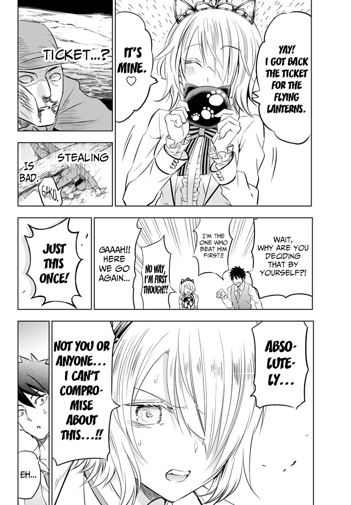 Kishuku Gakkou no Juliet Chapter 30 page 6 - Chapter 30: Princess Char, Juliet, And The Autumn Festival (part II)