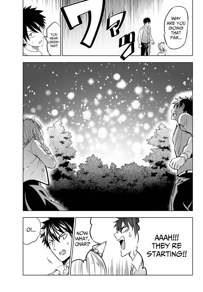 Kishuku Gakkou no Juliet Chapter 30 page 7 - Chapter 30: Princess Char, Juliet, And The Autumn Festival (part II)