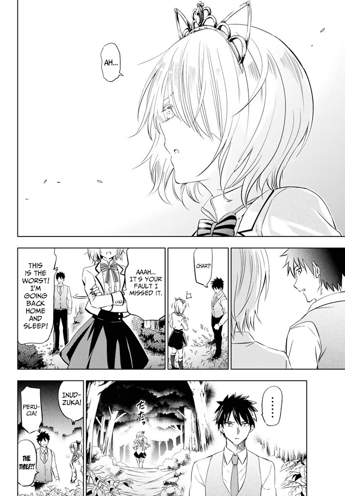 Kishuku Gakkou no Juliet Chapter 30 page 8 - Chapter 30: Princess Char, Juliet, And The Autumn Festival (part II)
