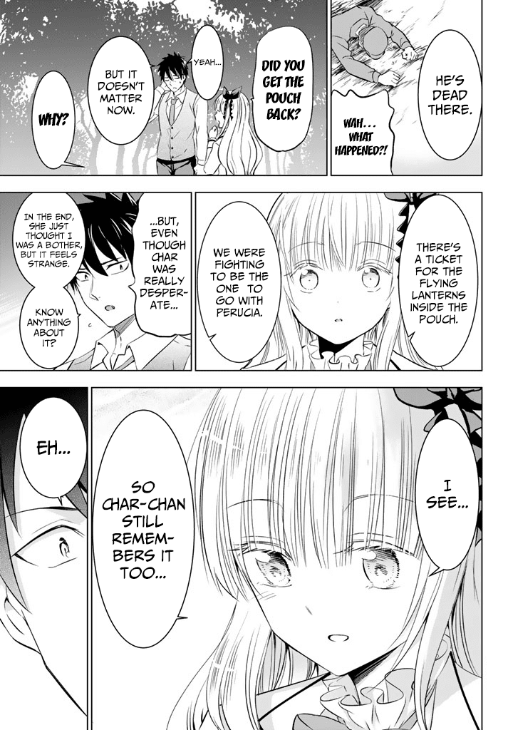 Kishuku Gakkou no Juliet Chapter 30 page 9 - Chapter 30: Princess Char, Juliet, And The Autumn Festival (part II)