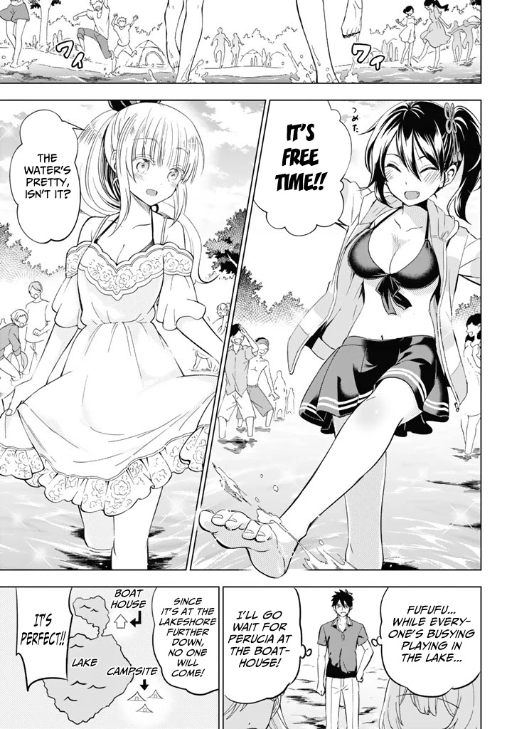 Kishuku Gakkou no Juliet Chapter 31 page 11 - Chapter 31: Romeo, Juliet and Hasuki 1
