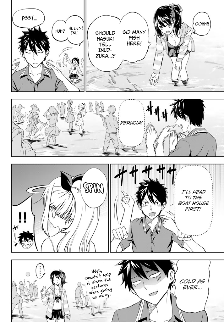Kishuku Gakkou no Juliet Chapter 31 page 12 - Chapter 31: Romeo, Juliet and Hasuki 1