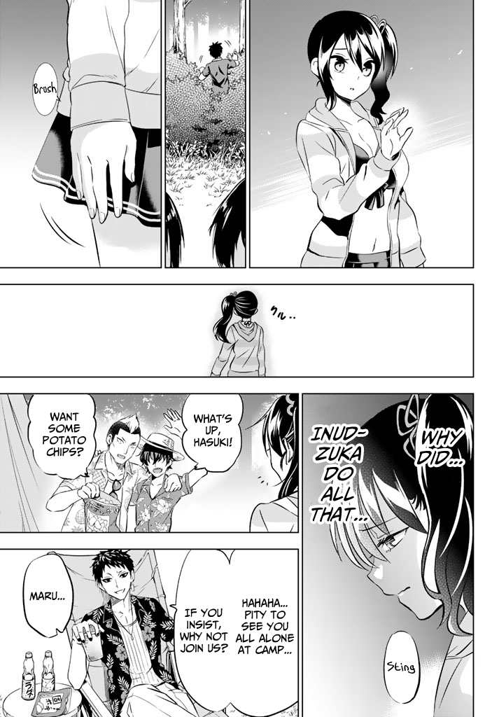 Kishuku Gakkou no Juliet Chapter 31 page 13 - Chapter 31: Romeo, Juliet and Hasuki 1