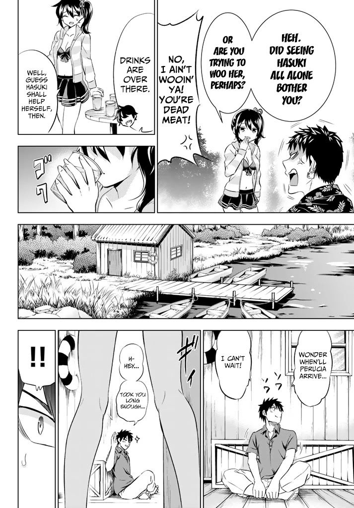 Kishuku Gakkou no Juliet Chapter 31 page 14 - Chapter 31: Romeo, Juliet and Hasuki 1