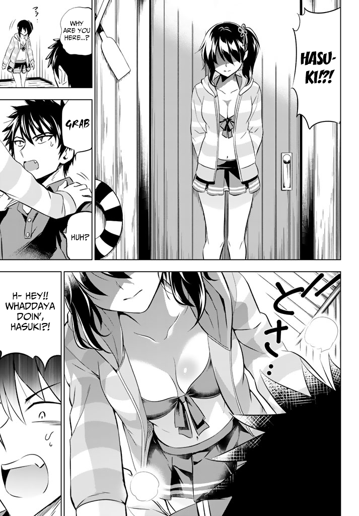 Kishuku Gakkou no Juliet Chapter 31 page 15 - Chapter 31: Romeo, Juliet and Hasuki 1