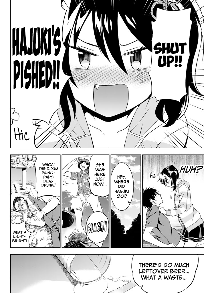 Kishuku Gakkou no Juliet Chapter 31 page 16 - Chapter 31: Romeo, Juliet and Hasuki 1