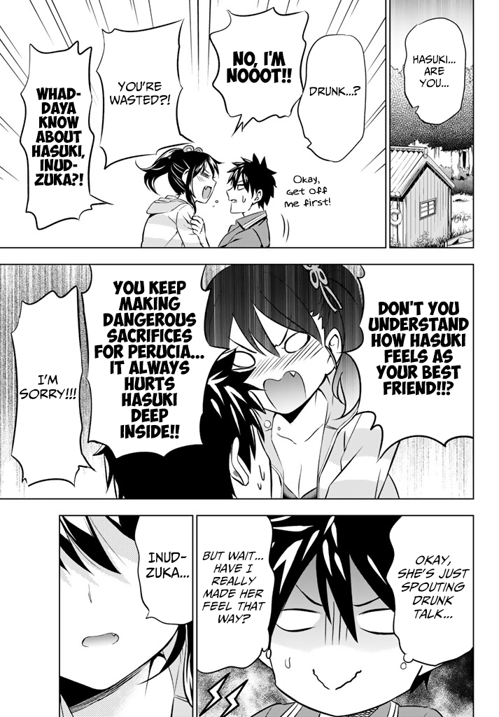 Kishuku Gakkou no Juliet Chapter 31 page 17 - Chapter 31: Romeo, Juliet and Hasuki 1