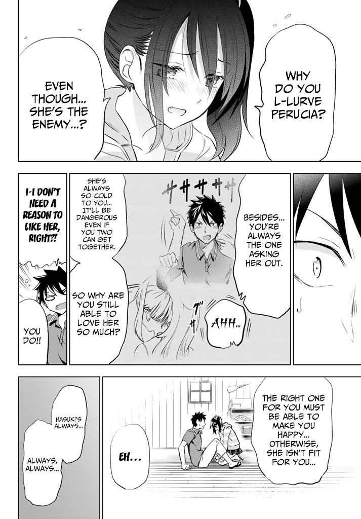 Kishuku Gakkou no Juliet Chapter 31 page 18 - Chapter 31: Romeo, Juliet and Hasuki 1
