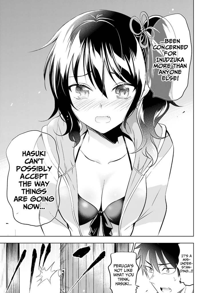 Kishuku Gakkou no Juliet Chapter 31 page 19 - Chapter 31: Romeo, Juliet and Hasuki 1
