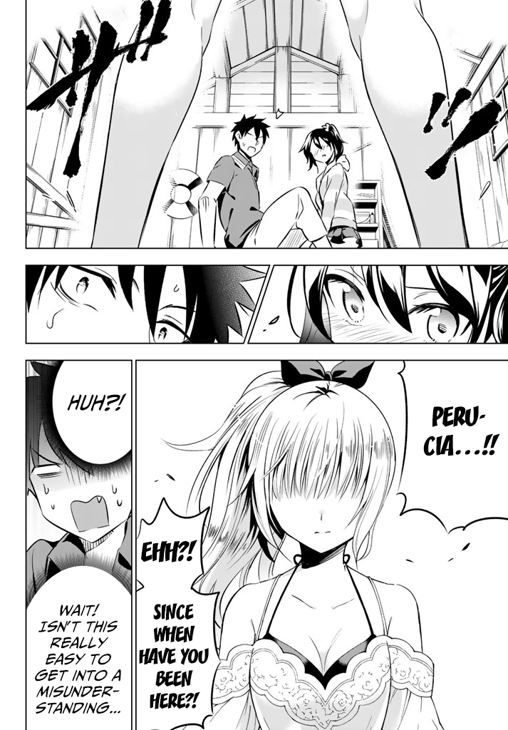 Kishuku Gakkou no Juliet Chapter 31 page 20 - Chapter 31: Romeo, Juliet and Hasuki 1