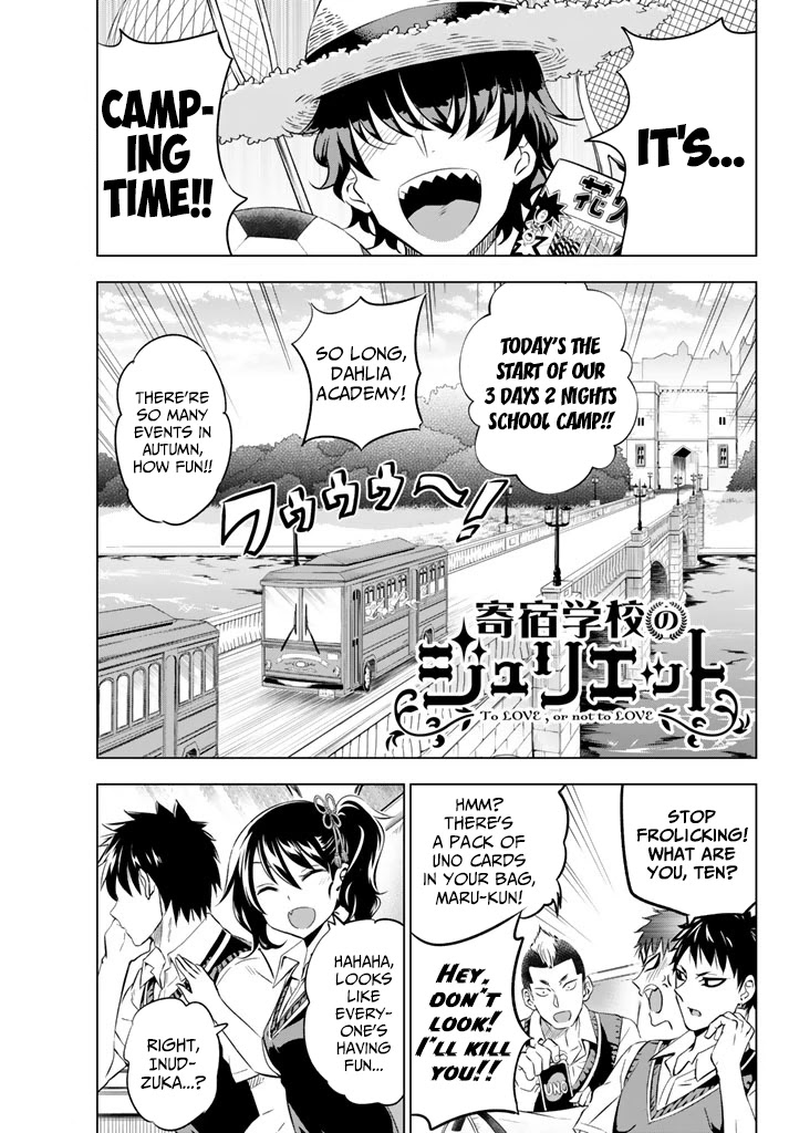 Kishuku Gakkou no Juliet Chapter 31 page 3 - Chapter 31: Romeo, Juliet and Hasuki 1