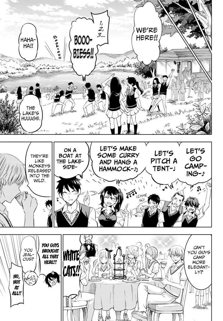 Kishuku Gakkou no Juliet Chapter 31 page 5 - Chapter 31: Romeo, Juliet and Hasuki 1