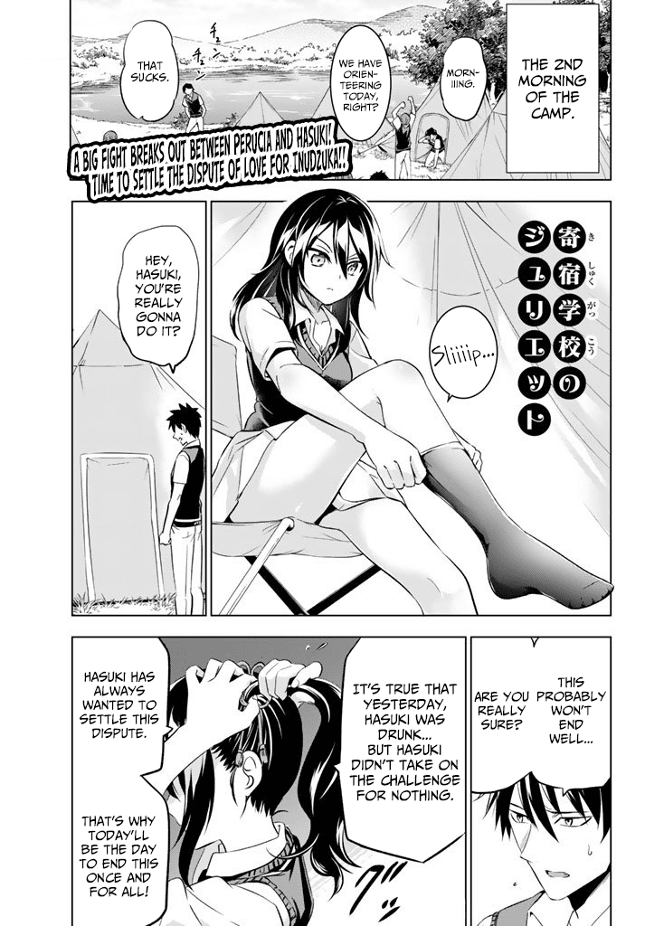 Kishuku Gakkou no Juliet Chapter 32 page 1 - Chapter 32: Romeo, Juliet and Hasuki (Part II)