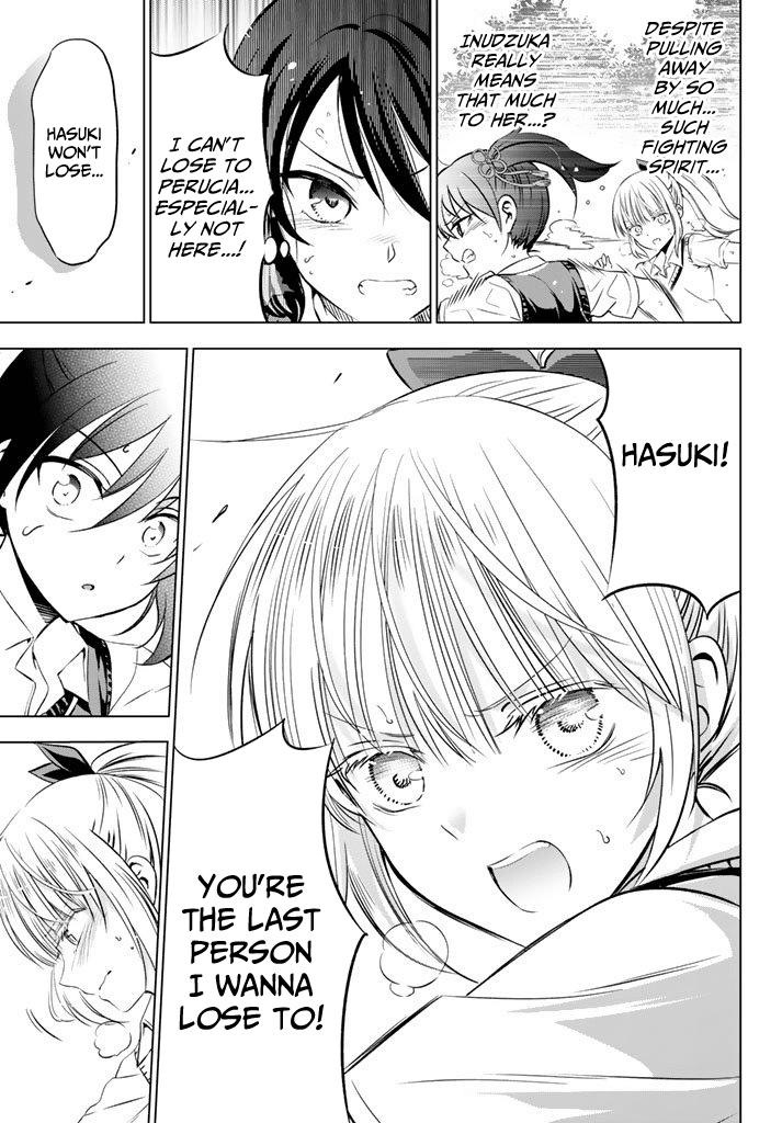 Kishuku Gakkou no Juliet Chapter 32 page 13 - Chapter 32: Romeo, Juliet and Hasuki (Part II)