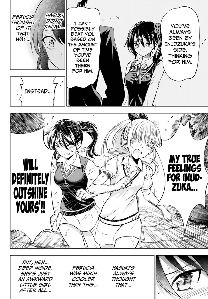 Kishuku Gakkou no Juliet Chapter 32 page 14 - Chapter 32: Romeo, Juliet and Hasuki (Part II)