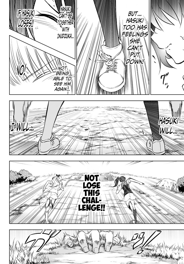 Kishuku Gakkou no Juliet Chapter 32 page 16 - Chapter 32: Romeo, Juliet and Hasuki (Part II)