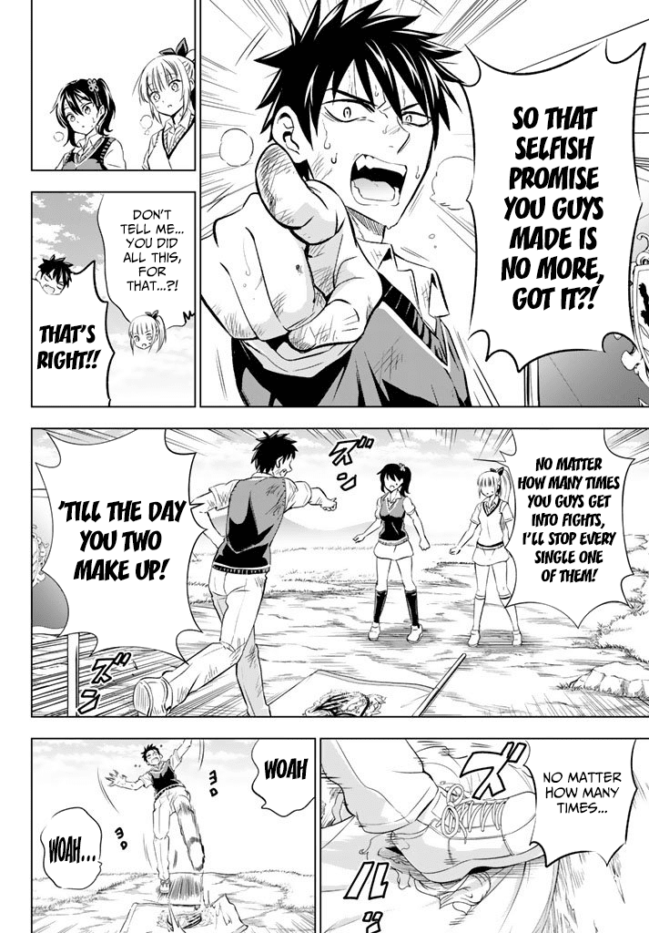 Kishuku Gakkou no Juliet Chapter 32 page 18 - Chapter 32: Romeo, Juliet and Hasuki (Part II)