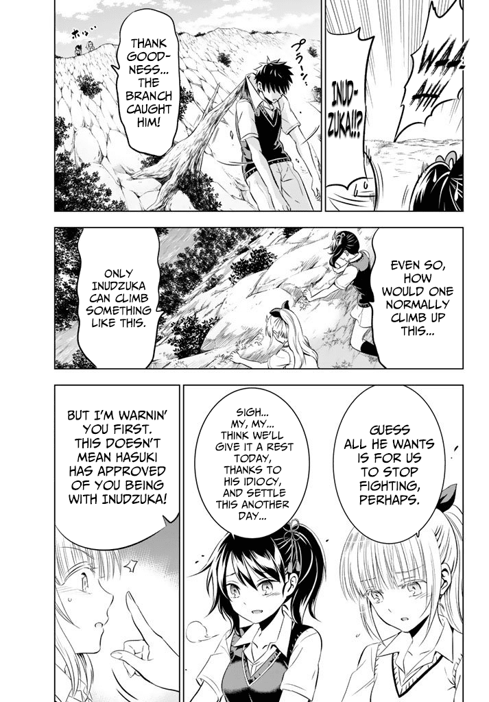 Kishuku Gakkou no Juliet Chapter 32 page 19 - Chapter 32: Romeo, Juliet and Hasuki (Part II)
