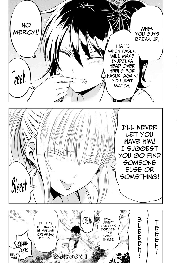 Kishuku Gakkou no Juliet Chapter 32 page 20 - Chapter 32: Romeo, Juliet and Hasuki (Part II)