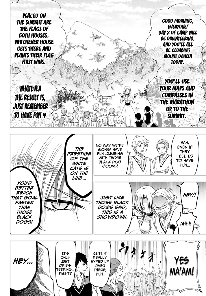 Kishuku Gakkou no Juliet Chapter 32 page 4 - Chapter 32: Romeo, Juliet and Hasuki (Part II)