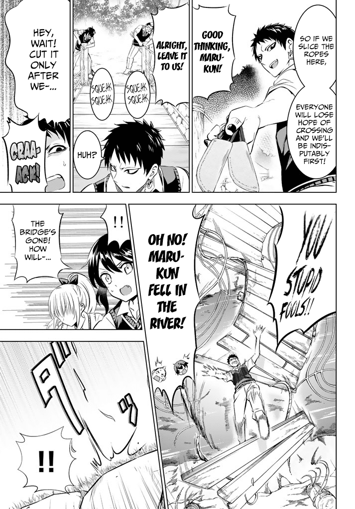 Kishuku Gakkou no Juliet Chapter 32 page 9 - Chapter 32: Romeo, Juliet and Hasuki (Part II)