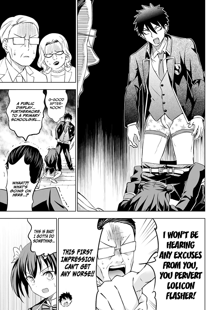 Kishuku Gakkou no Juliet Chapter 33 page 13 - Chapter 33: Romeo and Kochou (Part I)
