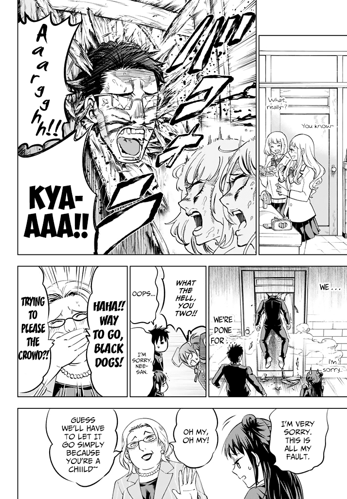 Kishuku Gakkou no Juliet Chapter 33 page 16 - Chapter 33: Romeo and Kochou (Part I)