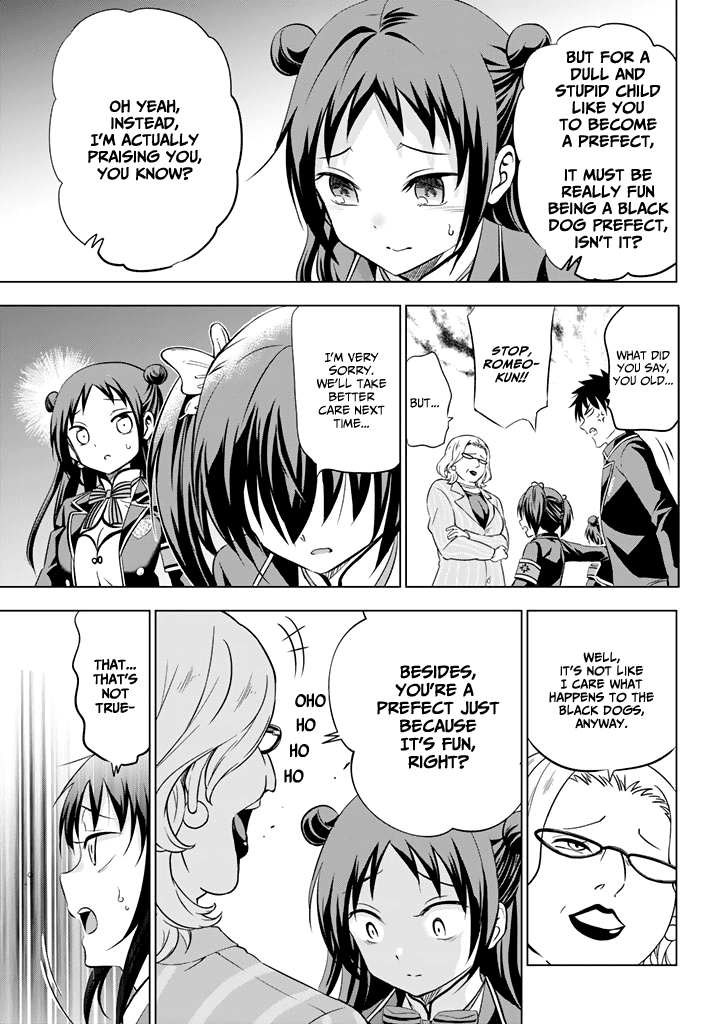 Kishuku Gakkou no Juliet Chapter 33 page 17 - Chapter 33: Romeo and Kochou (Part I)