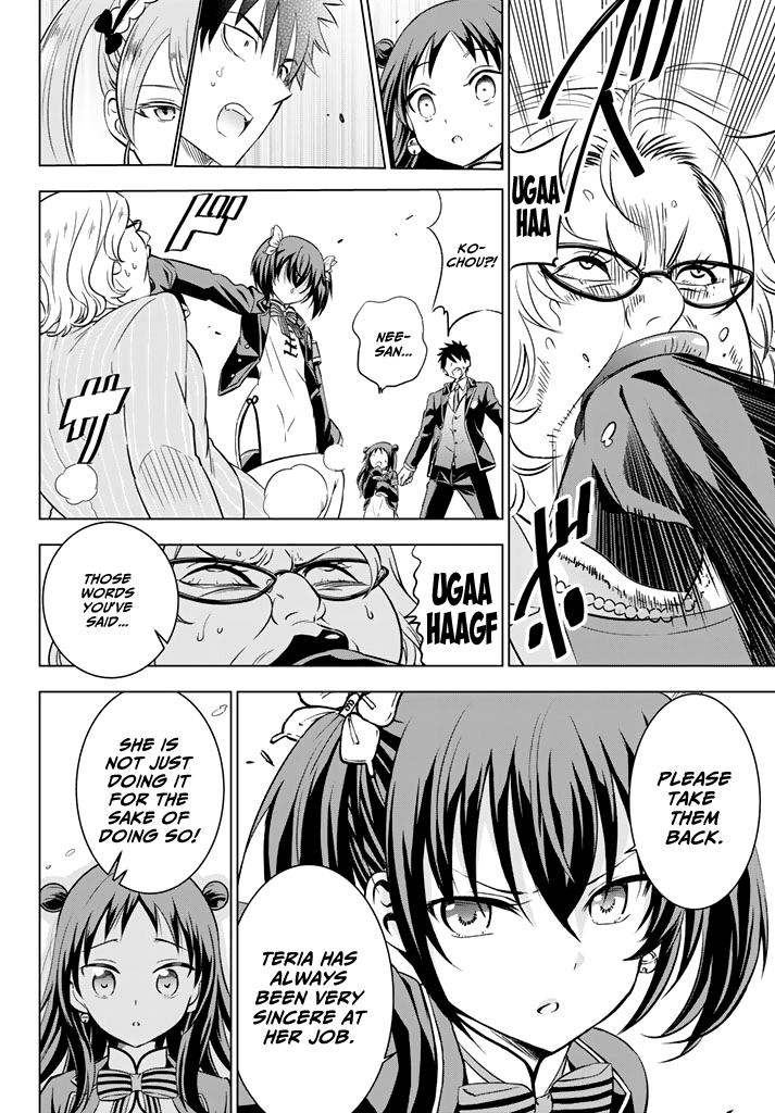 Kishuku Gakkou no Juliet Chapter 33 page 18 - Chapter 33: Romeo and Kochou (Part I)