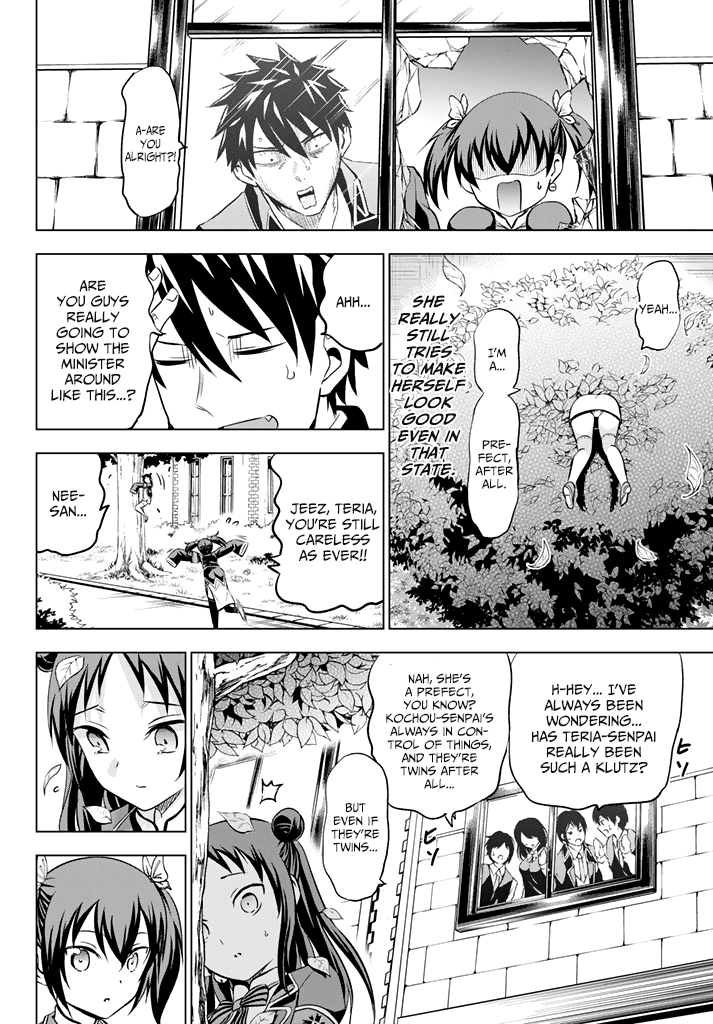 Kishuku Gakkou no Juliet Chapter 33 page 6 - Chapter 33: Romeo and Kochou (Part I)