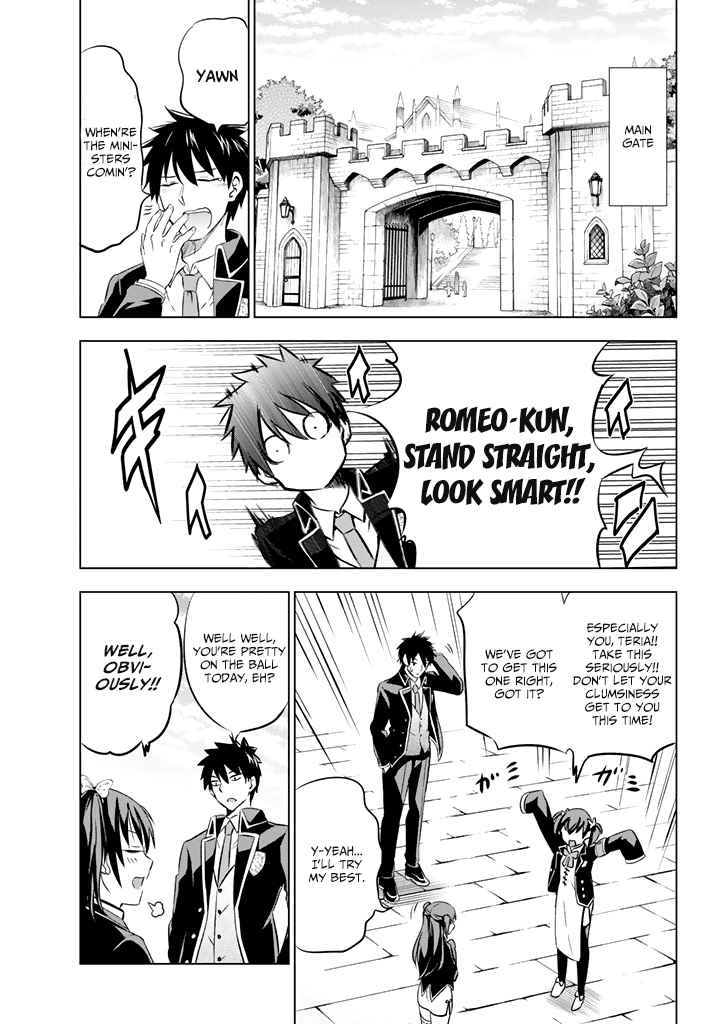 Kishuku Gakkou no Juliet Chapter 33 page 7 - Chapter 33: Romeo and Kochou (Part I)