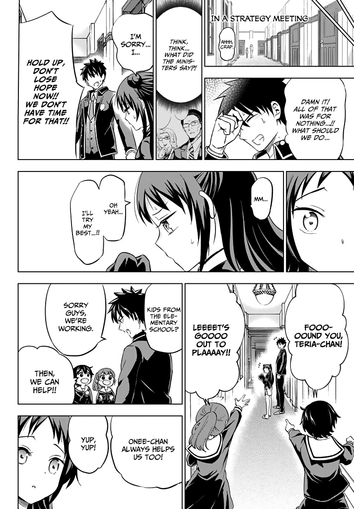 Kishuku Gakkou no Juliet Chapter 34 page 10 - Chapter 34: Romeo and Kochou (Part II)