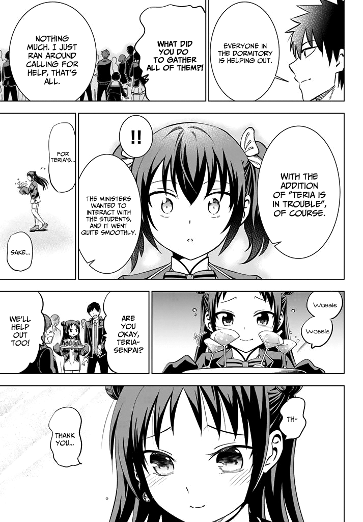Kishuku Gakkou no Juliet Chapter 34 page 13 - Chapter 34: Romeo and Kochou (Part II)