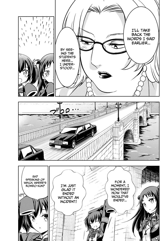 Kishuku Gakkou no Juliet Chapter 34 page 17 - Chapter 34: Romeo and Kochou (Part II)