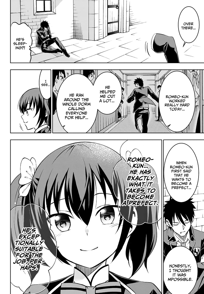 Kishuku Gakkou no Juliet Chapter 34 page 18 - Chapter 34: Romeo and Kochou (Part II)