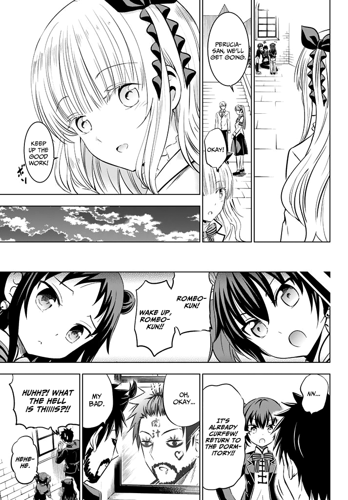 Kishuku Gakkou no Juliet Chapter 34 page 19 - Chapter 34: Romeo and Kochou (Part II)