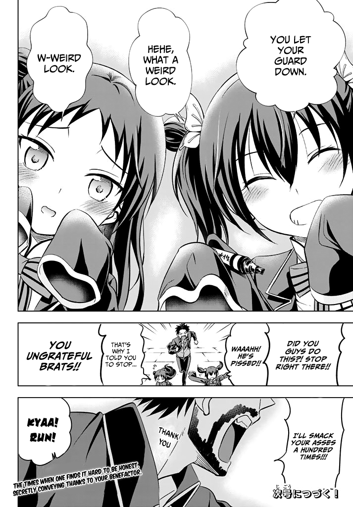Kishuku Gakkou no Juliet Chapter 34 page 20 - Chapter 34: Romeo and Kochou (Part II)