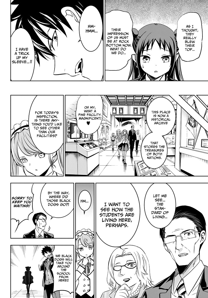 Kishuku Gakkou no Juliet Chapter 34 page 4 - Chapter 34: Romeo and Kochou (Part II)