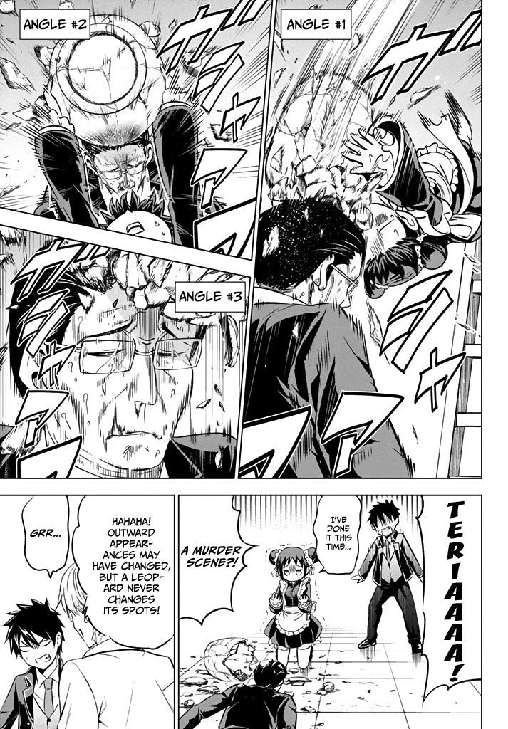 Kishuku Gakkou no Juliet Chapter 34 page 7 - Chapter 34: Romeo and Kochou (Part II)