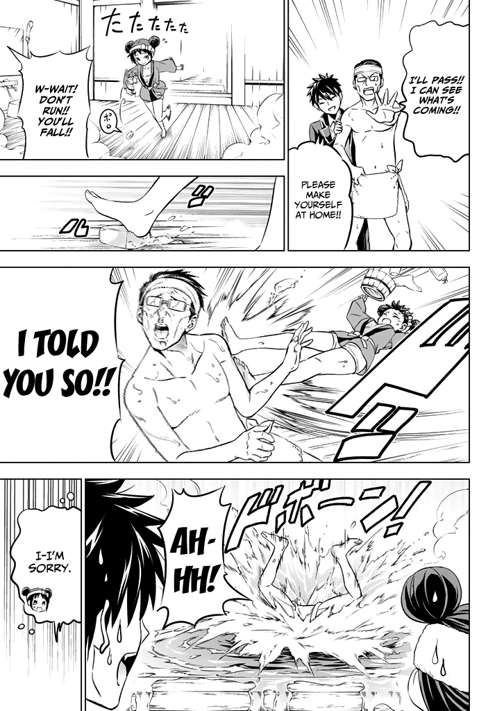 Kishuku Gakkou no Juliet Chapter 34 page 9 - Chapter 34: Romeo and Kochou (Part II)