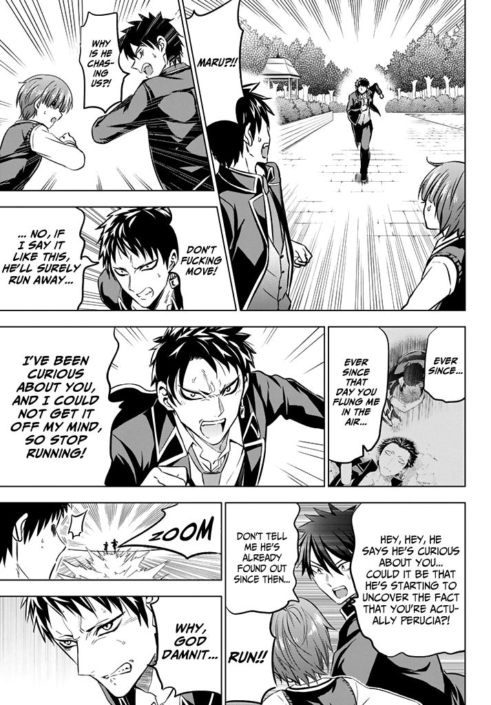 Kishuku Gakkou no Juliet Chapter 35 page 11 - Chapter 35: Romeo and Julio