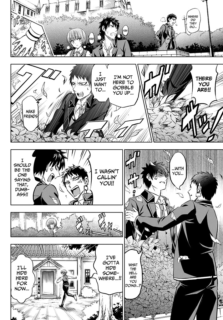 Kishuku Gakkou no Juliet Chapter 35 page 12 - Chapter 35: Romeo and Julio