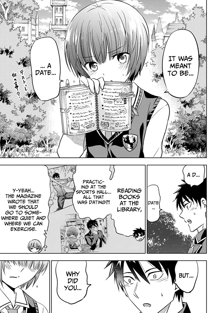 Kishuku Gakkou no Juliet Chapter 35 page 17 - Chapter 35: Romeo and Julio