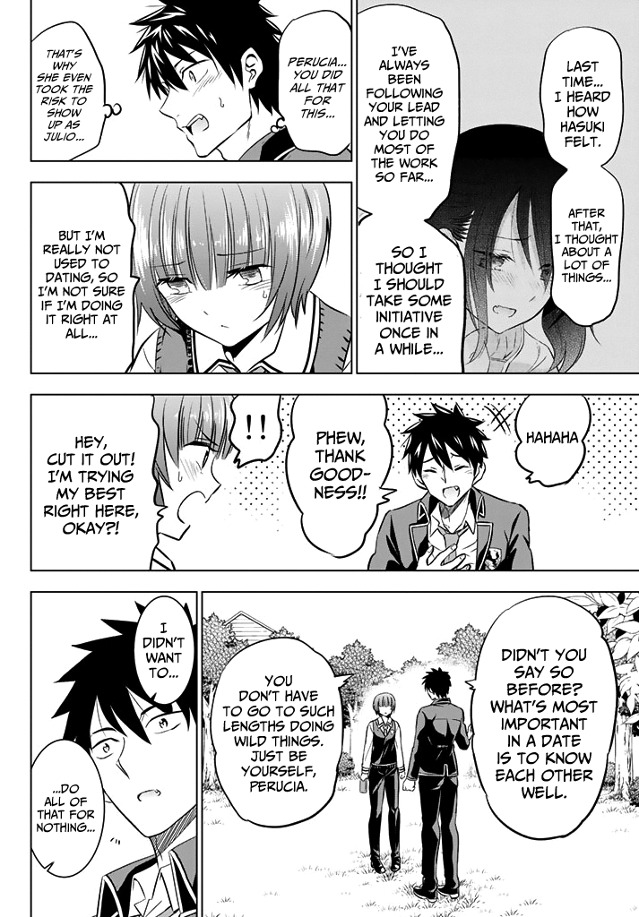 Kishuku Gakkou no Juliet Chapter 35 page 18 - Chapter 35: Romeo and Julio