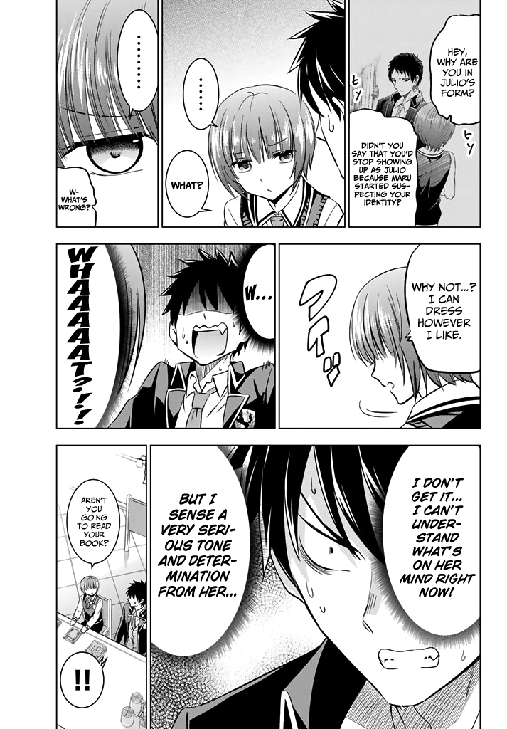 Kishuku Gakkou no Juliet Chapter 35 page 5 - Chapter 35: Romeo and Julio