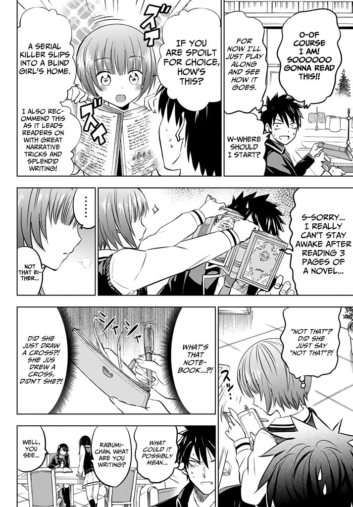 Kishuku Gakkou no Juliet Chapter 35 page 6 - Chapter 35: Romeo and Julio