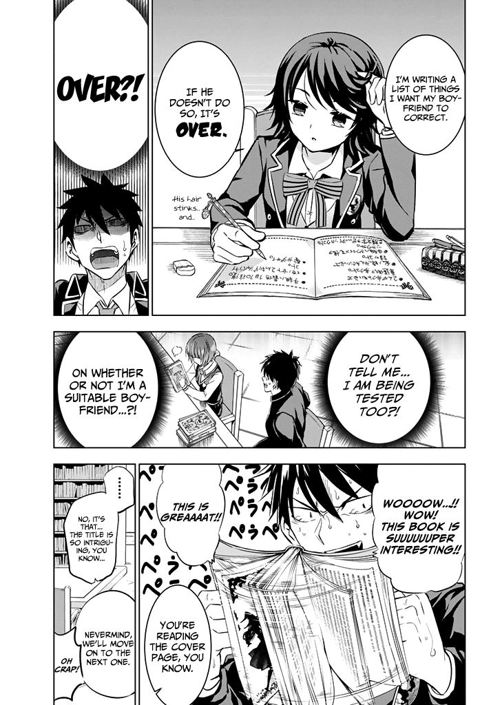 Kishuku Gakkou no Juliet Chapter 35 page 7 - Chapter 35: Romeo and Julio