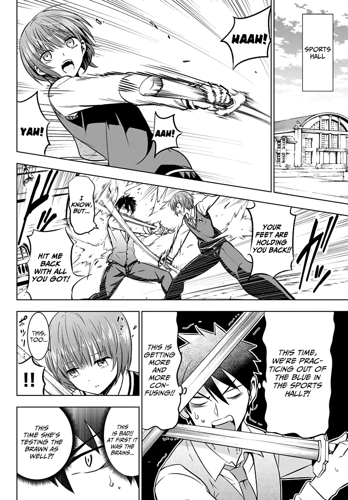 Kishuku Gakkou no Juliet Chapter 35 page 8 - Chapter 35: Romeo and Julio
